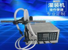 开云官方注册