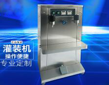 开云官方注册