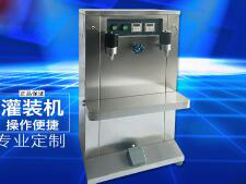开云官方注册